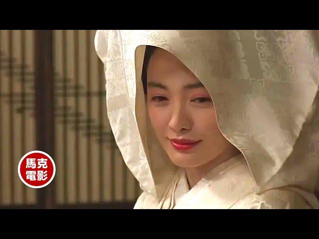 【馬克電影】打著算盤過日子的平凡人生，真味只是「淡」