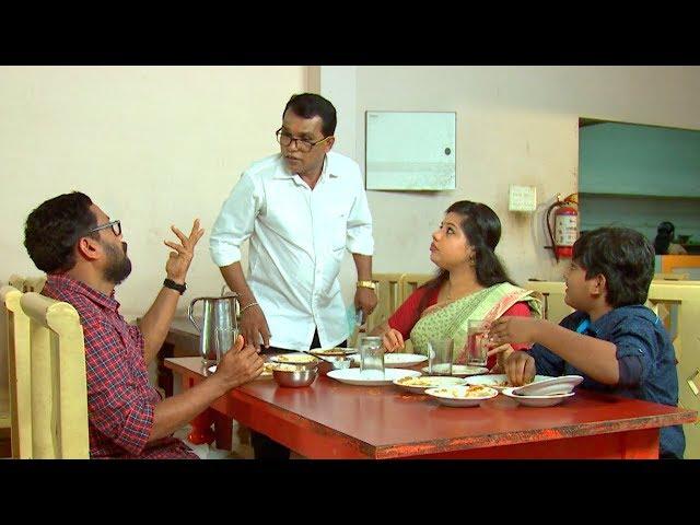 Marimayam | Ep 321 - GST, the most rated word I Mazhavil Manorama