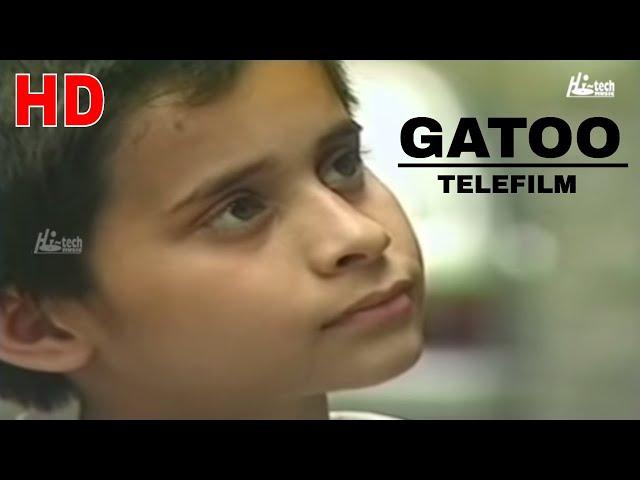 GATOO (SHORT TELEFILM)  - HI-TECH PAKISTANI