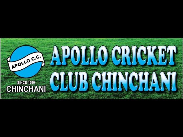 CHINCHANI PREMIER LEAGUE ORGANIZED BY APOLLO CRICKET CLUB CHINCHANI || 2025 || DAY 2