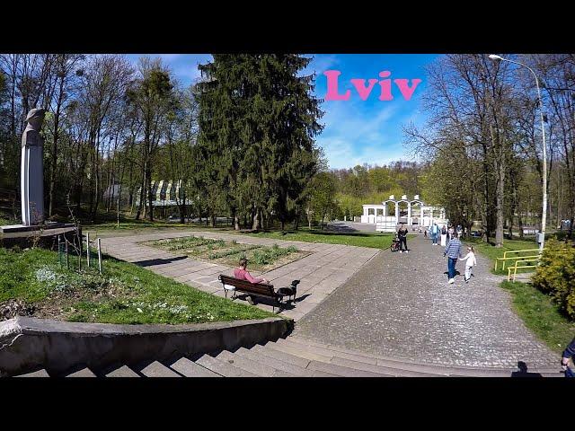 Walking in Lviv (Львів Lwow Lemberg) Park of culture and rest Spring 2024 | Ukraine 