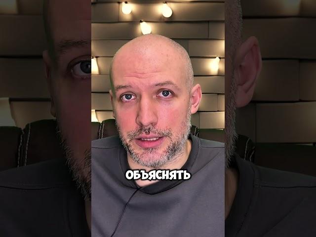 Всегда ли с детьми нужна цензура и запреты? #психолог #психология