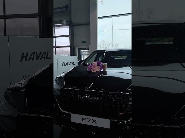 Ждём Вас на весенний тест-драйв #haval #авто #хавал #хавейл #автомобили #автосалон #автомобиль