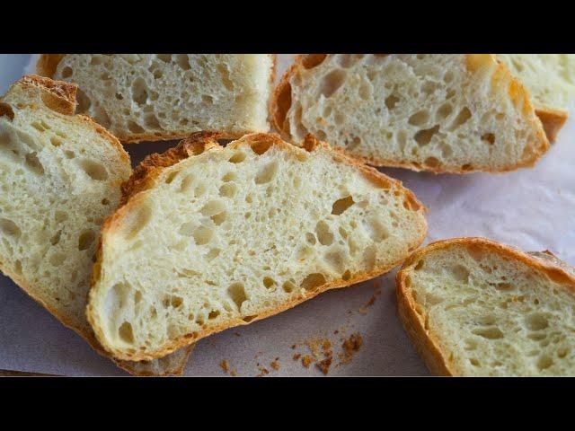 No Starter Sourdough Style Bread Recipe | Faux Sourdough bread recipe without starter!