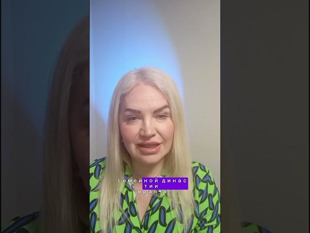 Как перестать винить себя за ЭКО: страх, обиды, разочарование, грусть и даже злость в основе
