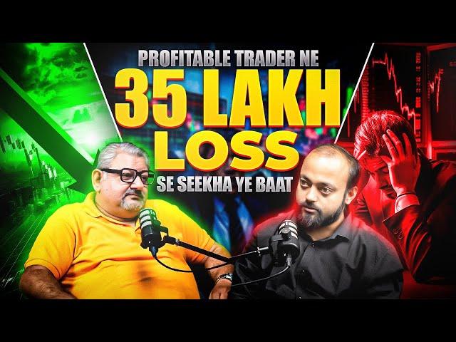 Deepak Wadhwa Podcast Share Market Motivation in Hindi | Abhishek Kar Pods