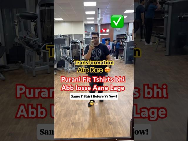 Weightloss Visible Result | Transformation Journey #shorts #weightlossresults #fattofit