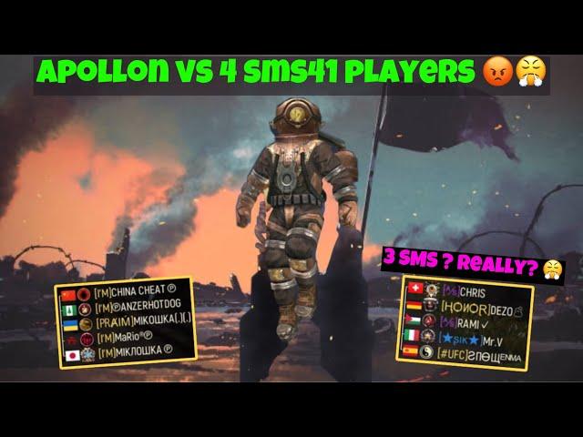 APOLLON vs 4 SMS41 players  very annoying games #tacticool #tacticoollatino #tacticoolthailand