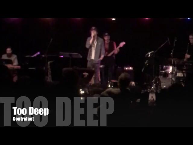 Too Deep(Contrafact)- Connor Newton Quintet live @ The Bassment (Saskatoon, SK)