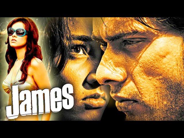 James (2005) Full HIndi Movie | Nisha Kothari, Mohit Ahlawat, Zakir Hussain