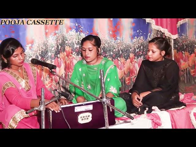 शालू विश्वकर्मा की हरममोनियम। Shalu Vishwakrma | Barakha Rani | Music | Ab Bat N ahamase |