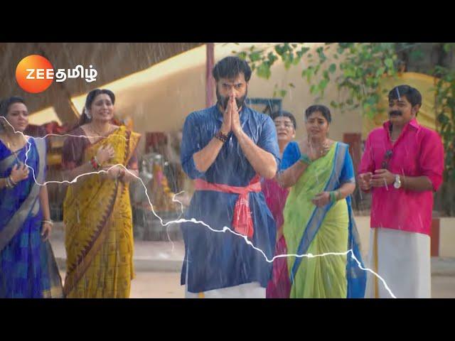 Sandhya Raagam (சந்தியாராகம்) | தினமும் இரவு 9.30 மணிக்கு | 12 Aug 24 | Promo | Zee Tamil