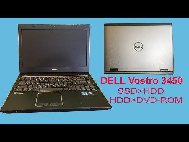 How to Replace HDD with SSD - Dell Vostro 3450