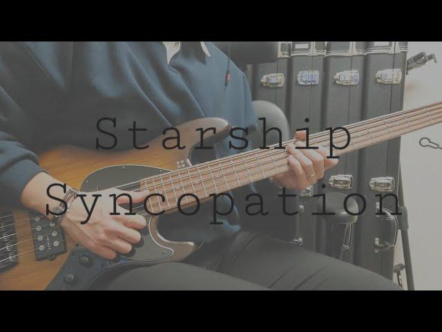 Cory Wong, Jules Buckley, and Metropole Orkest - Starship Syncopation Bass Cover