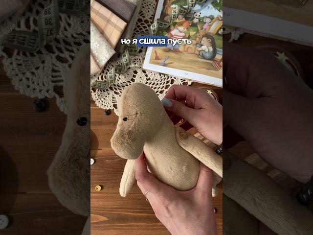Пиши Книга и проверяй ответ в уведомлениях!  #артткани  #творчество #handmade #diy