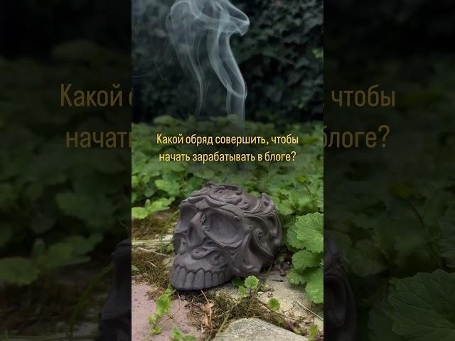 Никакой! Просто начните его вести осознанно!