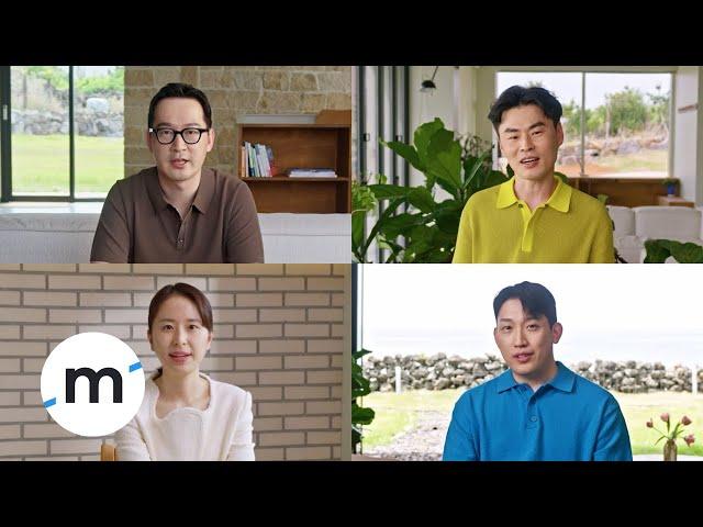 마이리얼트립의 새로운 비전 #1
