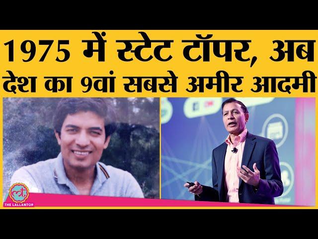 Jay Chaudhary: Zscaler के CEO और Harun rich list में 9th richest Indian, एक farmer family से| Jyoti