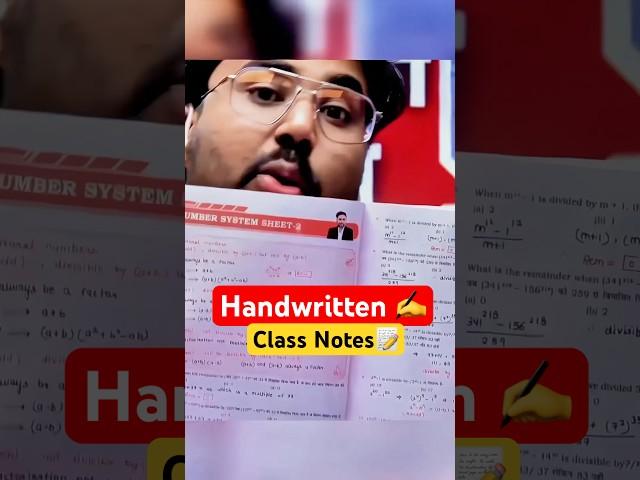 Handwritten Class Notes By Gagan Pratap Sir #ssc #cgl #maths #ssccgl