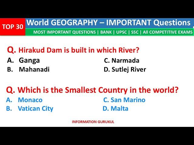 TOP 30 GEOGRAPHY GK | World Geography GK | Most Important Questions| Geography MCQs | India GK Quiz