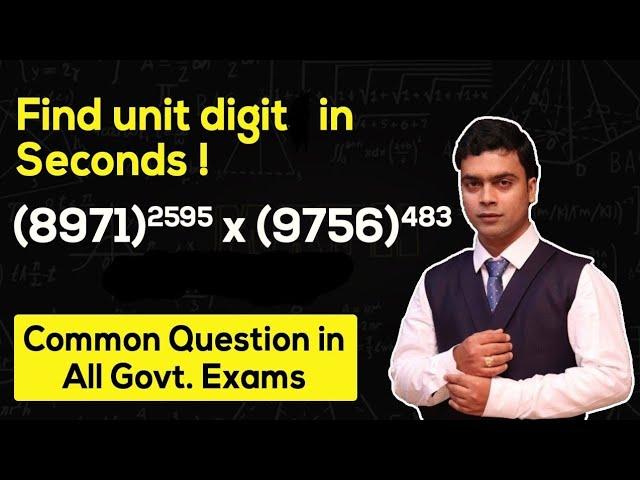 Unit digit tricks | how to find unit digit of any number | number system