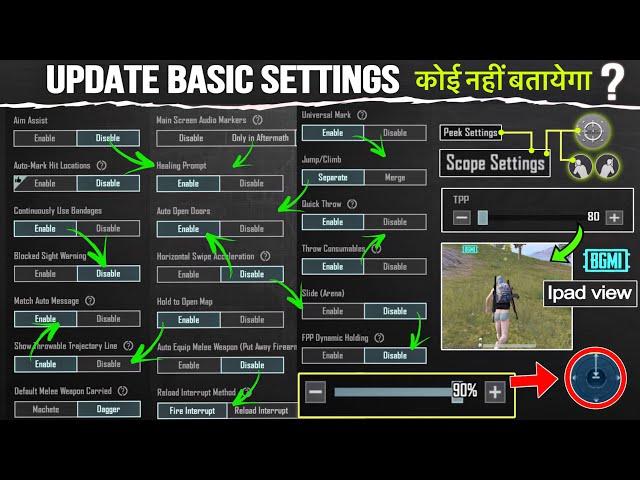 All New Update Basic settings / Advance Control Settings Guide / BGMI / PUBGm basic Settings ️