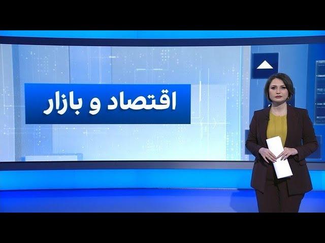 اقتصاد و بازار: فساد مالی در صندوق‌های بازنشستگی؛ نقش استخراج رمزارز در بحران برق