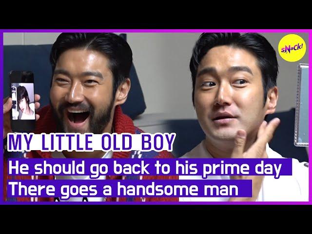 [MY LITTLE OLD BOY] He should go back to his prime day There goes a handsome man (ENGSUB)