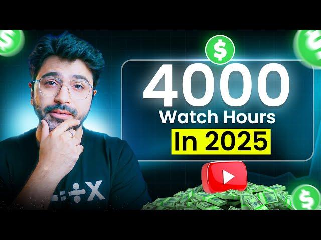 4000 Watch Hours in 2025? It's EASIER Than You Think!