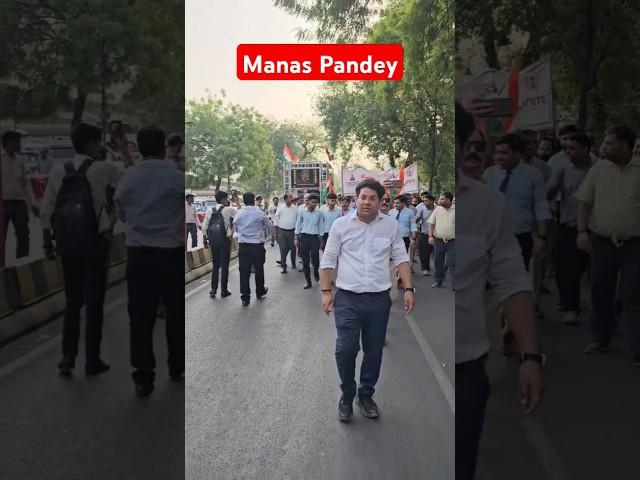 Manas Pandey sir#viral#shorts #reels #manas #motivation #video#short