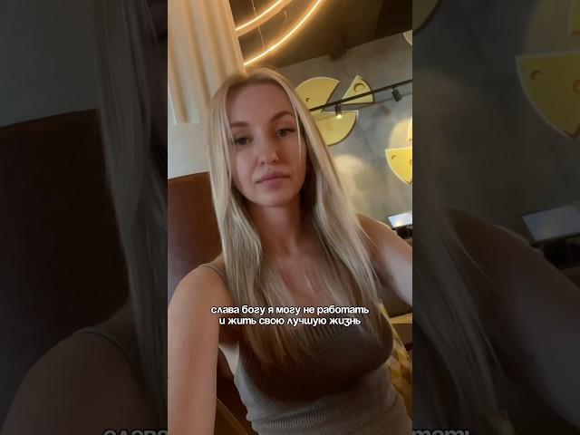  #юмор #недвижимостьнаюге