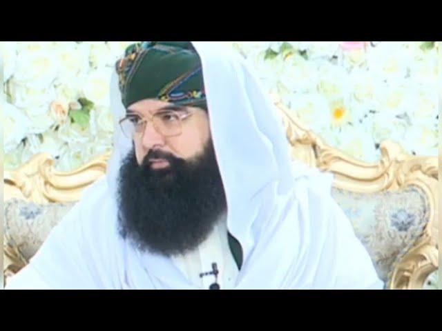 Noor Tv Uk Live | Dars e Masnavi Sharif | Hazrat Pir Noor ul Arfeen Siddiqui-Sb