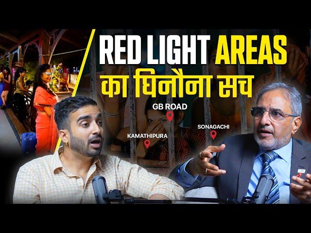 GB Road & SPA’s के चौंकाने वाले राज़ OSHO, Sexual Diseases & Transgenders -Dr Ishwar Gilada