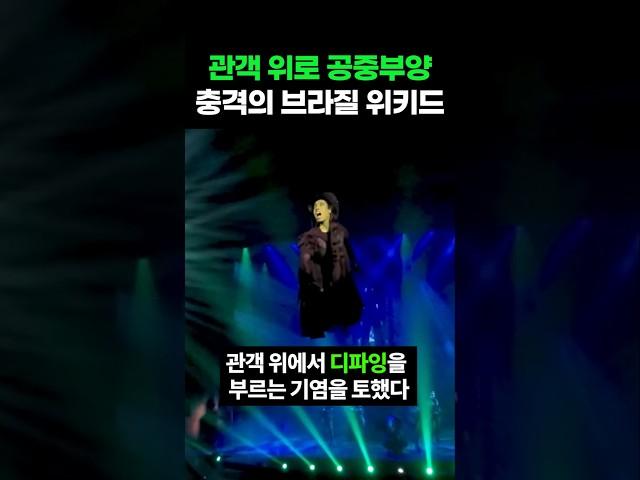 뭐야 우리나라도 해줘요.