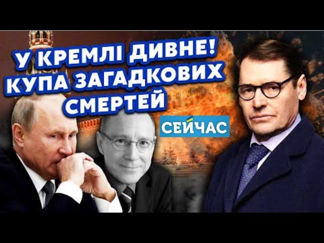 ️ Путин поссорился с Лулой? Новый летающий труп в Москве.  @SergueiJirnov / @seychas