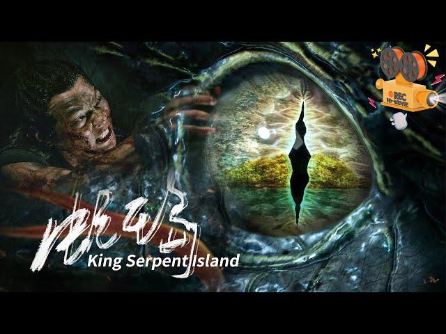 King Serpent Island