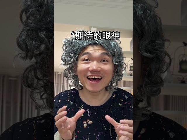 ý trời rồi không cãi được