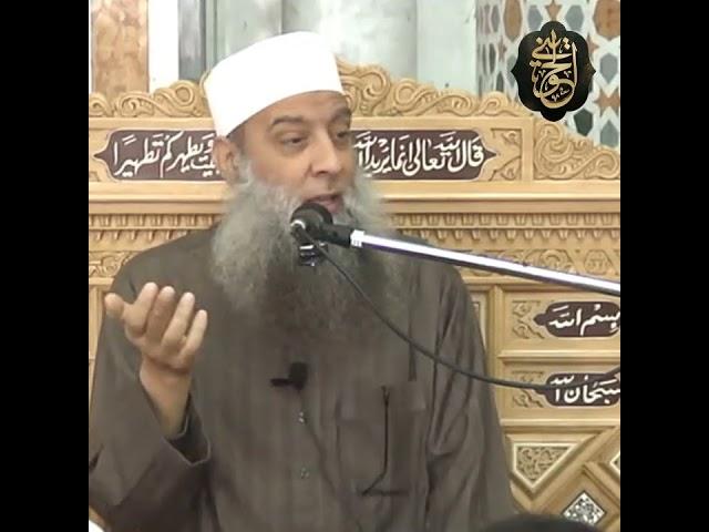محبة الأطفال للشيخ أبي إسحاق الحويني