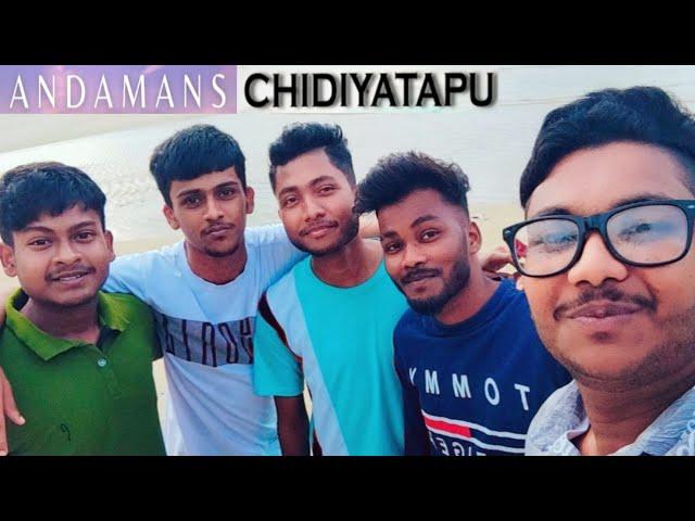 CHIDYATAPU MUNDA PAHAR Beach|| port Blair || Andaman & nicobar islands tour|| sidhu4you