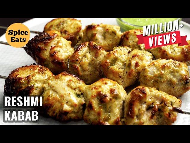 CHICKEN RESHMI KABAB RESTAURANT STYLE | CHICKEN MALAI TIKKA KABAB | CHICKEN RESHMI KABAB