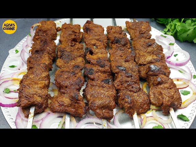 Bihari Kabab Recipe, Bihari Boti Kabab by Aqsa's Cuisine, Bihari Kabab Masala, Perfect Bihari Kabab