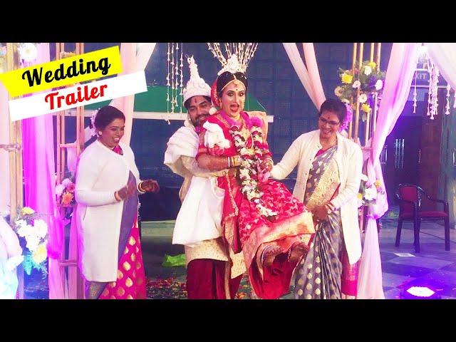 Our Wedding Trailer | Wedding Vlog | SouPriya | Bengali Vlog | Vlogging Couple