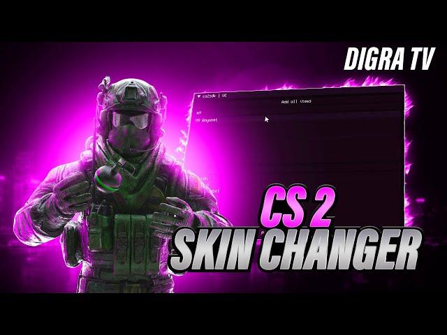 CS 2 Skin Changer [2025] | FREE CS 2 Skin Swapper V3  | CS 2 Skin Changer [Download]