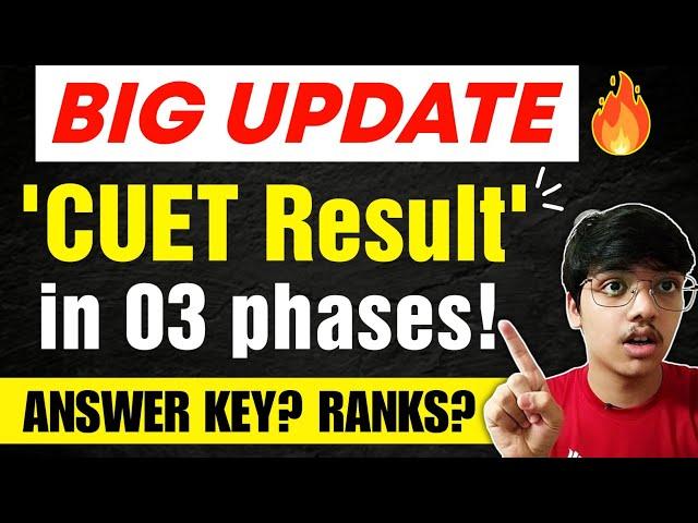 CUET 2023 Results Latest UpdateI Result declare in 03 PhasesI #cuet2023