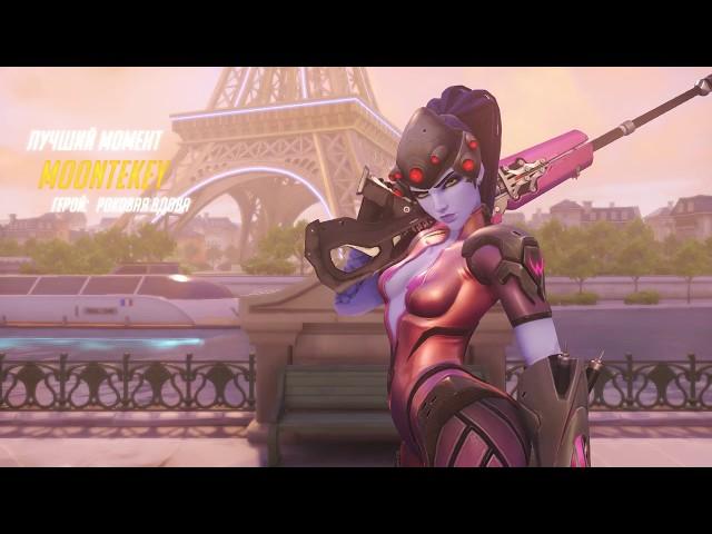 Widow moments 5