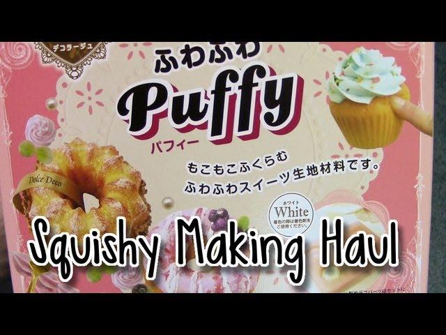 ShopaHAULic! Squishy Maker