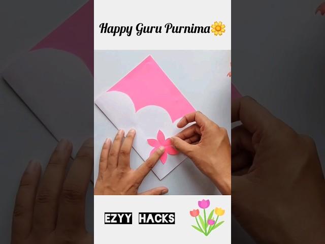 Guru Purnima greeting card for teachers 2023 / Easy guru purnima card DIY #shorts #shortvideo