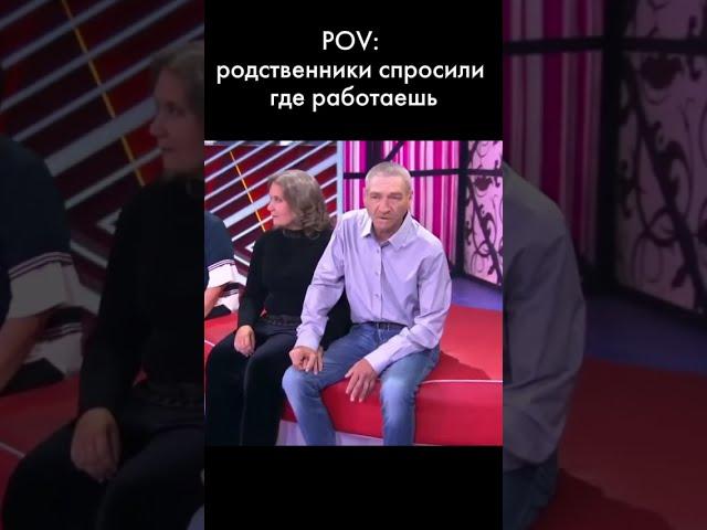 Я РАБОТАЮ В КРИПТОВАЛЮТЕ  #криптовалюта #деньги #заработок #крипта #аирдропы #бизнес #инвестиции