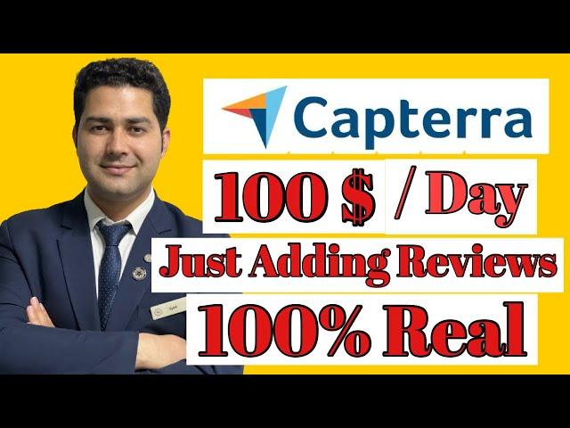 Earn 100$ on daily by writing short Reviews | how to make Money online | Capterra Earn Money