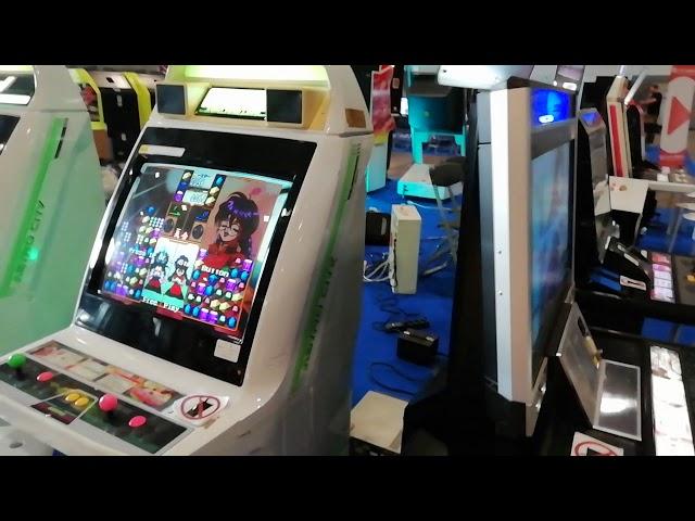 Arcade Belgium @ Made in Asia & Youplay 2019 (Brussels - BE)